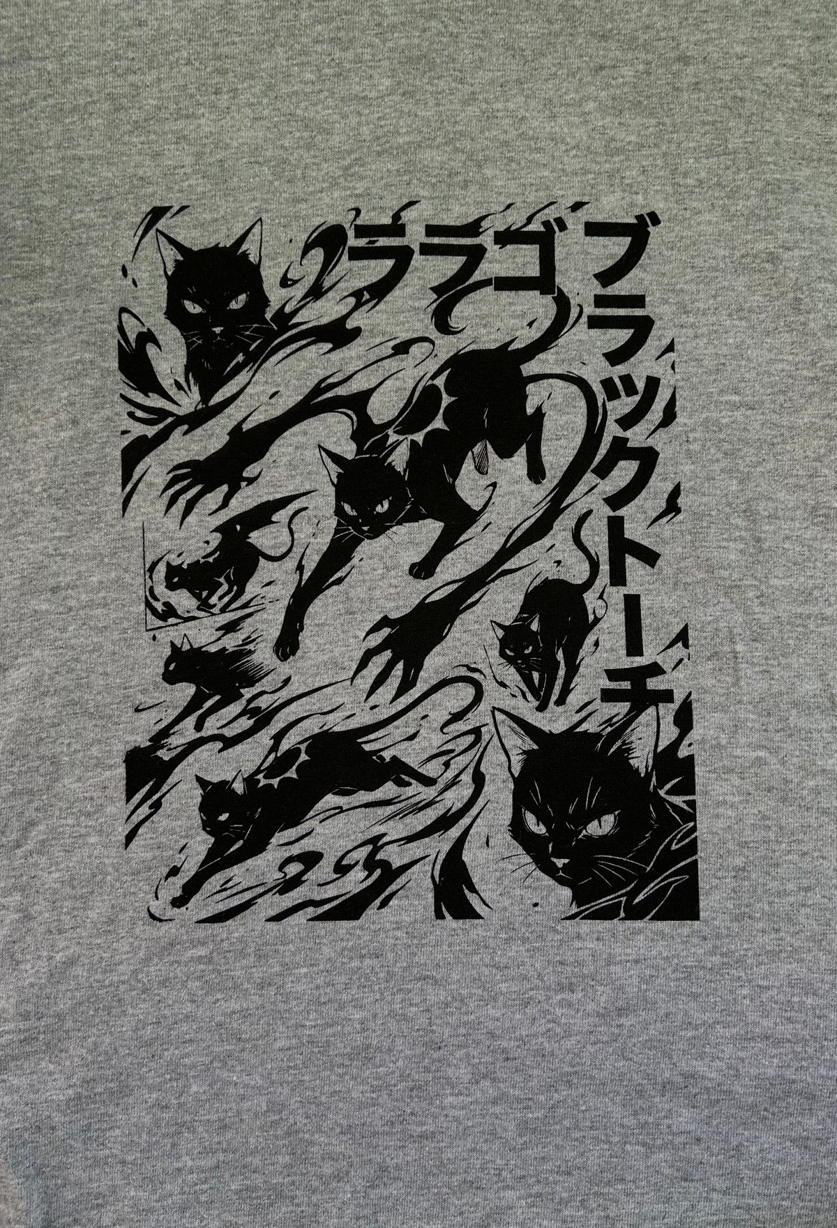 "Black Torch Rago" Short Sleeve Gray Tee w/ Black Print